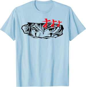 Anime Eyes T-Shirt - T-Shirt | Light Blue