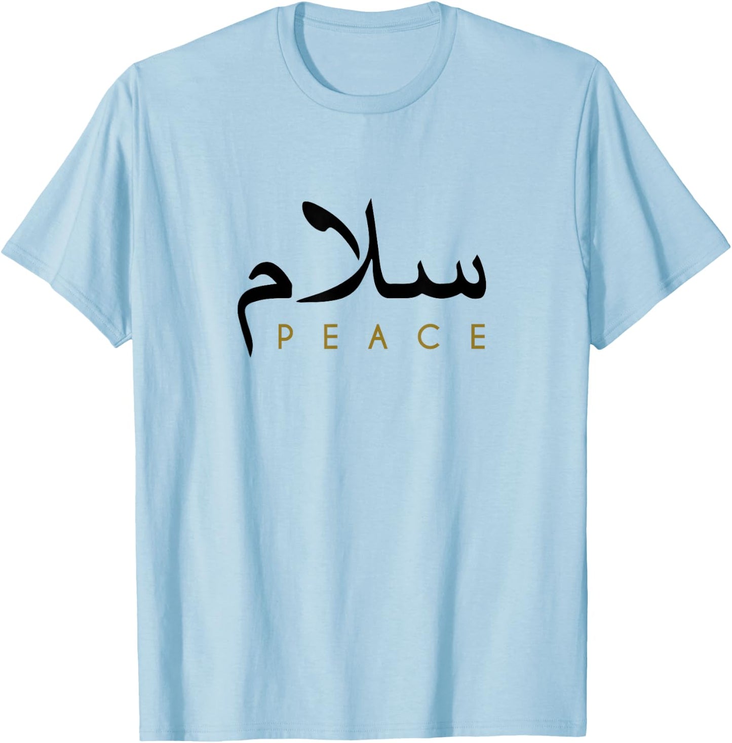 Salam Peace In Arabic Calligraphy T-Shirt - T-Shirt | Light Blue