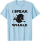 Disney Pixar Finding Nemo Dory I Speak Whale Distressed Logo T-Shirt - T-Shirt | Light Blue