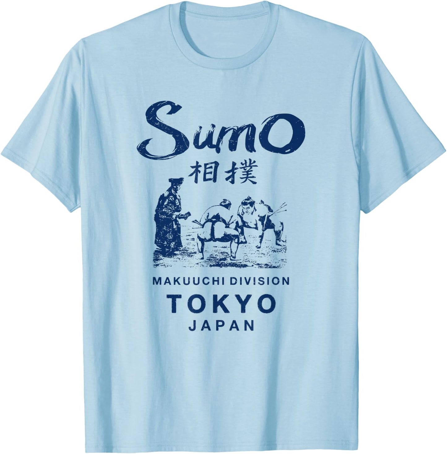 Sumo Wrestling Japan Tokyo Japanese Vintage Small T-Shirt - T-Shirt | Light Blue