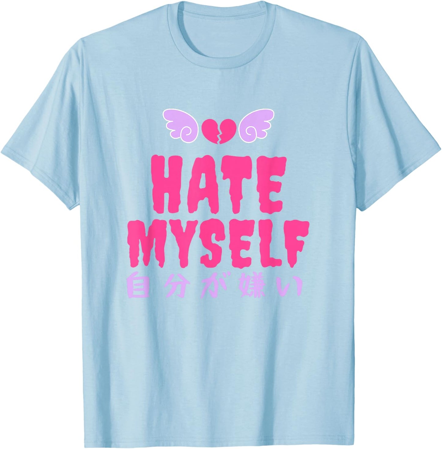 Yami Kawaii Hate Myself BLUE PINK Pastel Goth T-Shirt - T-Shirt | Light Blue