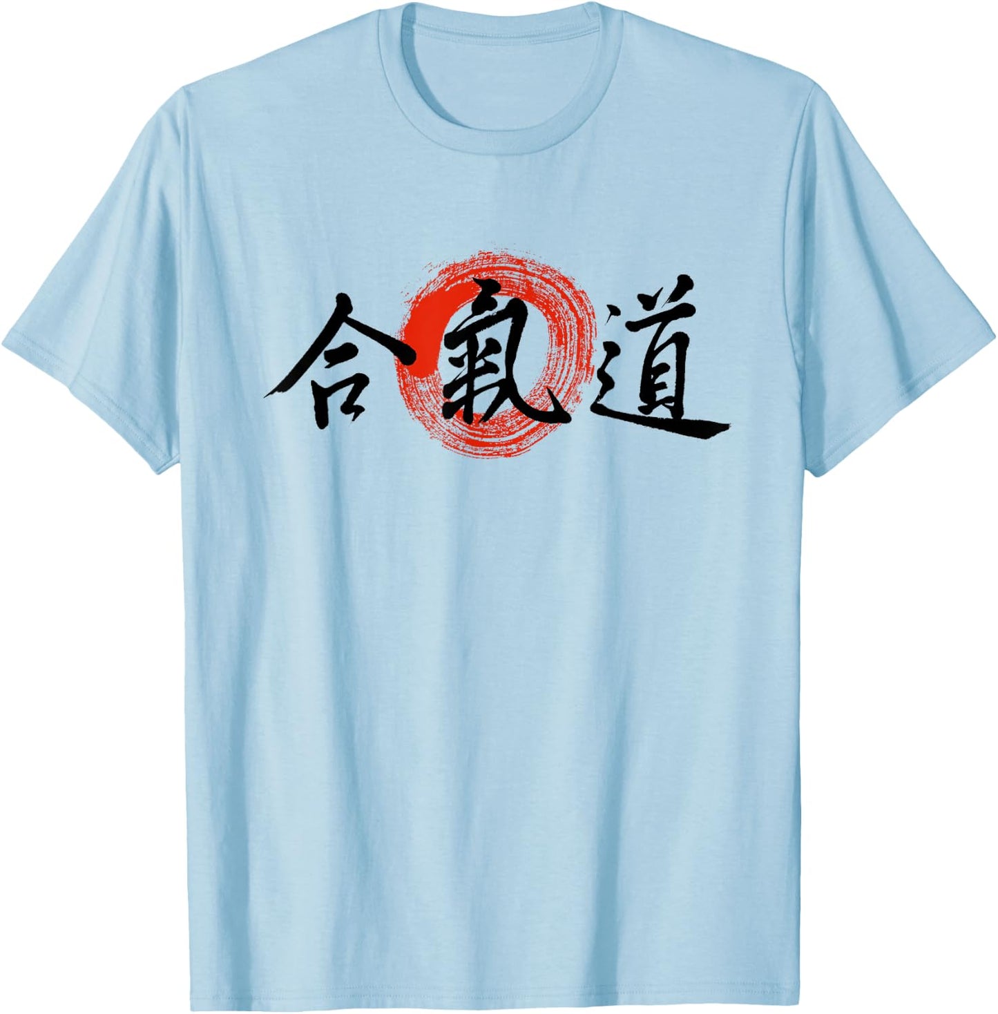 Aikido Kanji Japanese Martial Arts Original Enso Calligraphy T-Shirt - T-Shirt | Light Blue