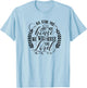 As For Me and My House We Will Serve the Lord T-Shirt - T-Shirt | Light Blue