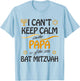 I Can't Keep Calm I'm The Papa of the Bat Mitzvah T-Shirt - T-Shirt | Light Blue