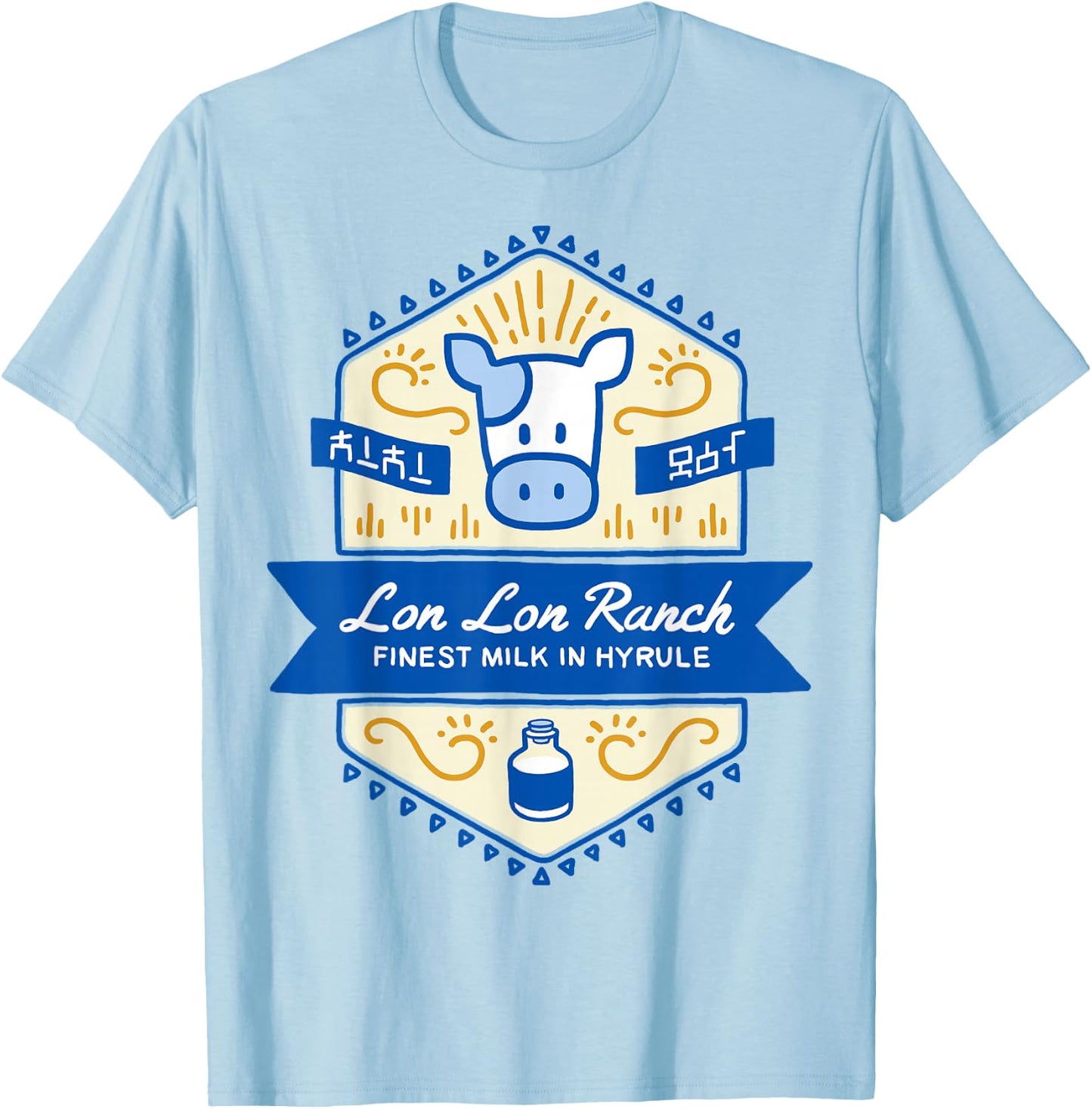 Zelda Lon Lon Ranch Finest Milk in Hyrule Small T-Shirt - T-Shirt | Light Blue