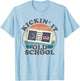 Kickin It Old School Retro 80s Video Game Gaming Gamer Gift T-Shirt - T-Shirt | Light Blue