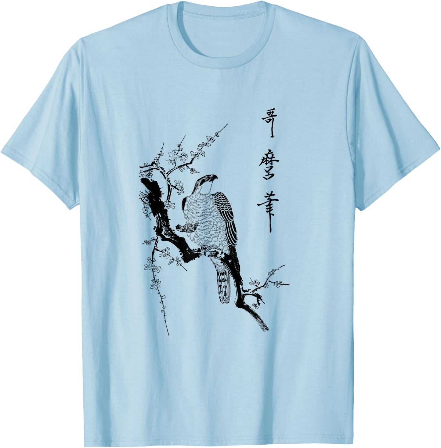 Hawk T-Shirt - T-Shirt | Light Blue