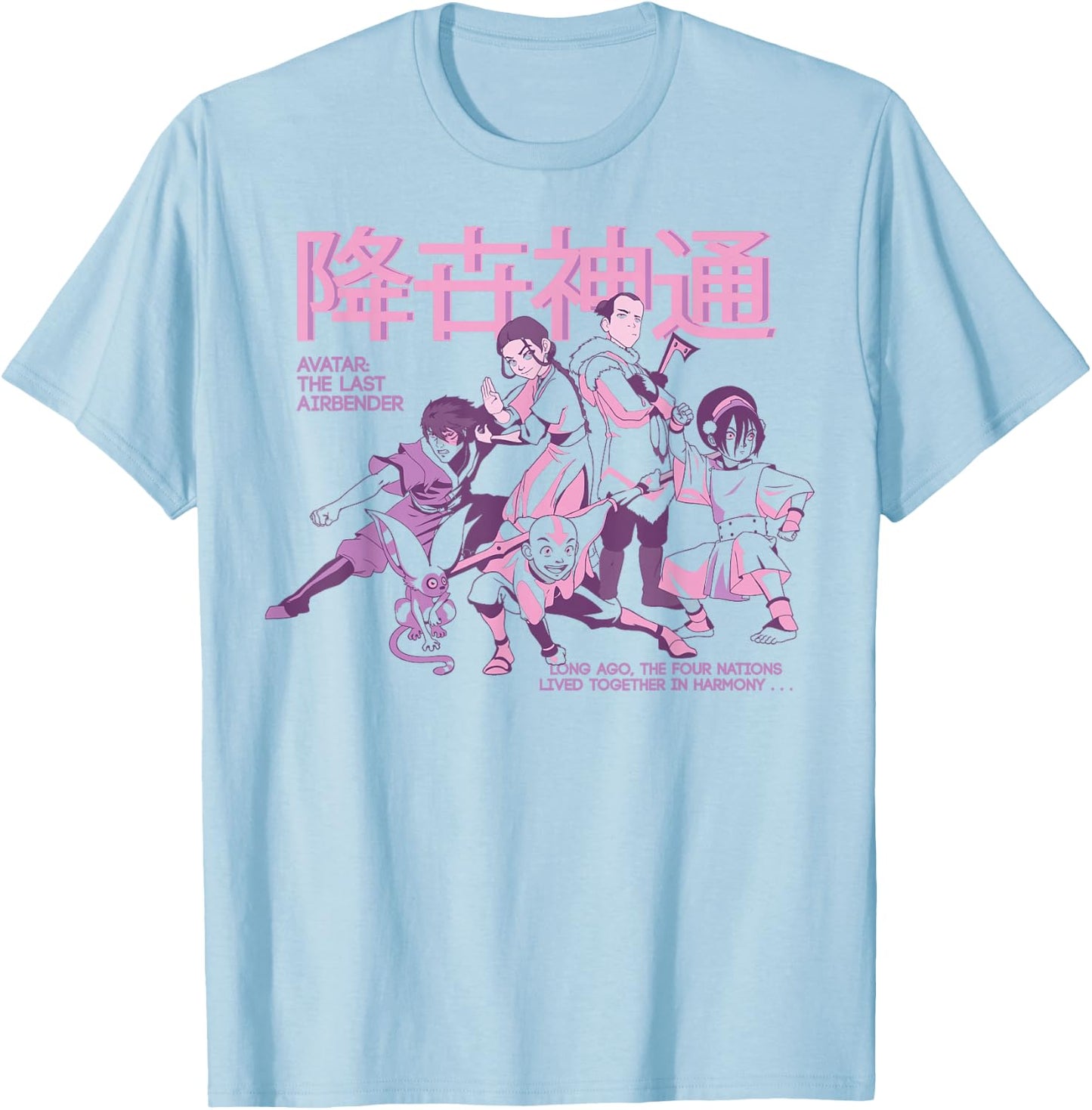 Avatar: The Last Airbender Pastel Kanji Group Shot T-Shirt - T-Shirt | Light Blue