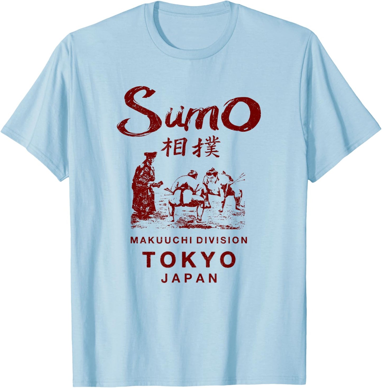Sumo Wrestling Tokyo Japan Vintage T-Shirt - T-Shirt | Light Blue
