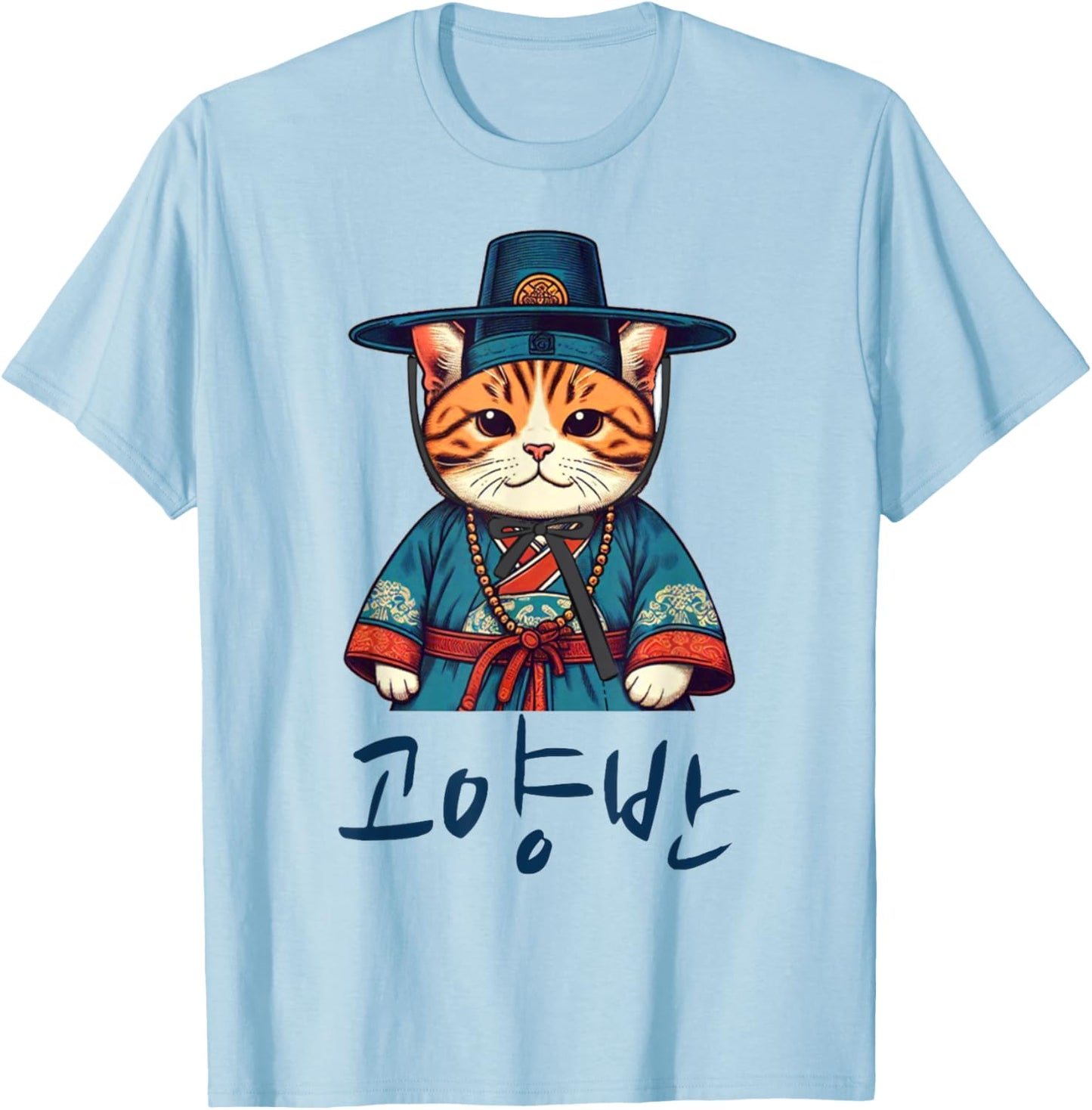 Korea Joseon Era Upper Class Cat Lover Hangeul Goyangban Women T-Shirt - T-Shirt | Light Blue