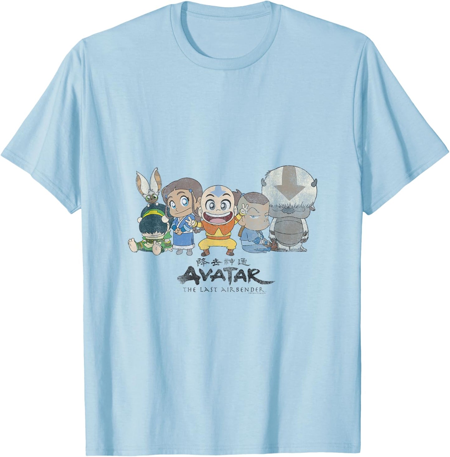 Avatar Gaang Aang Katara Sokka Toph Momo Chibi Cute Sitting T-Shirt - T-Shirt | Light Blue