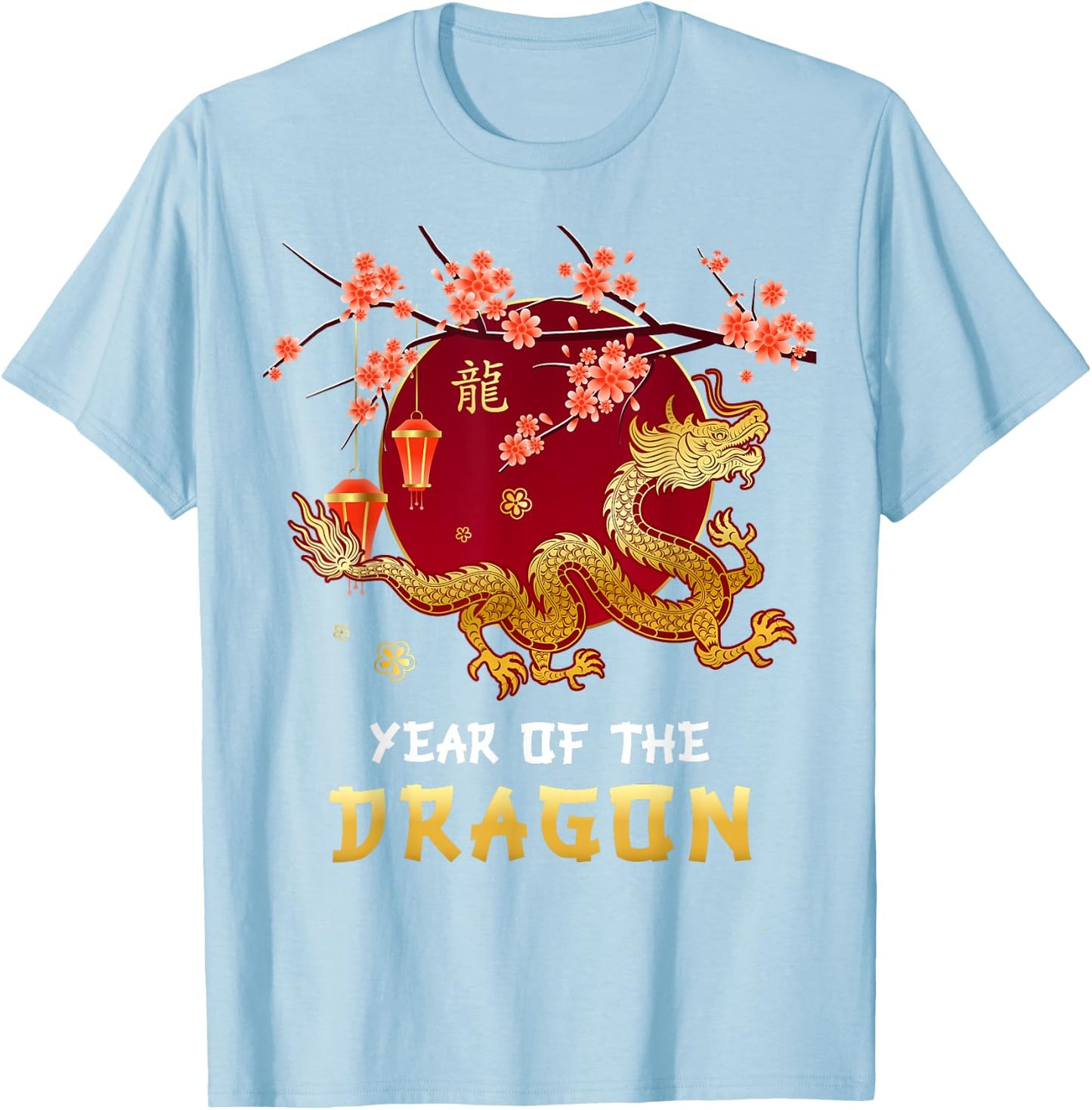 Year Of The Dragon Lunar New Year 2024 T-Shirt - T-Shirt | Light Blue
