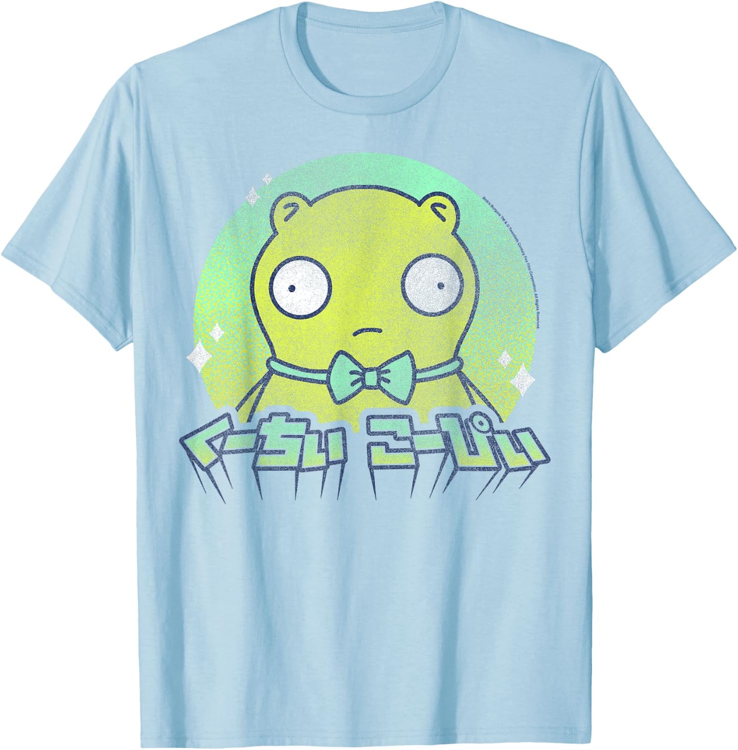 Bob's Burgers Kuchi Kopi Kanji Portrait T-Shirt - T-Shirt | Light Blue