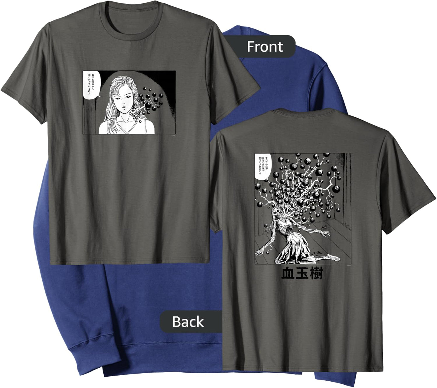 Junji Ito Blood Bubble Sweatshirt - Sweatshirt | Navy