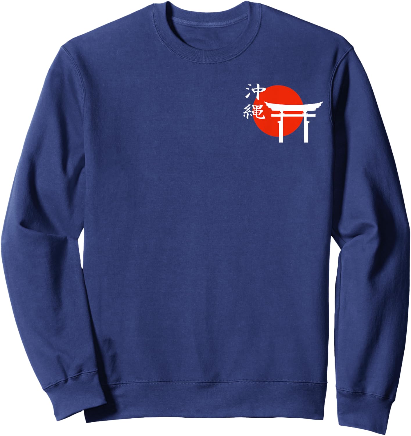 Shinto Torii Traditional Sacred Gate Japan Shrine Sweatshirt - Sweatshirt | Navy