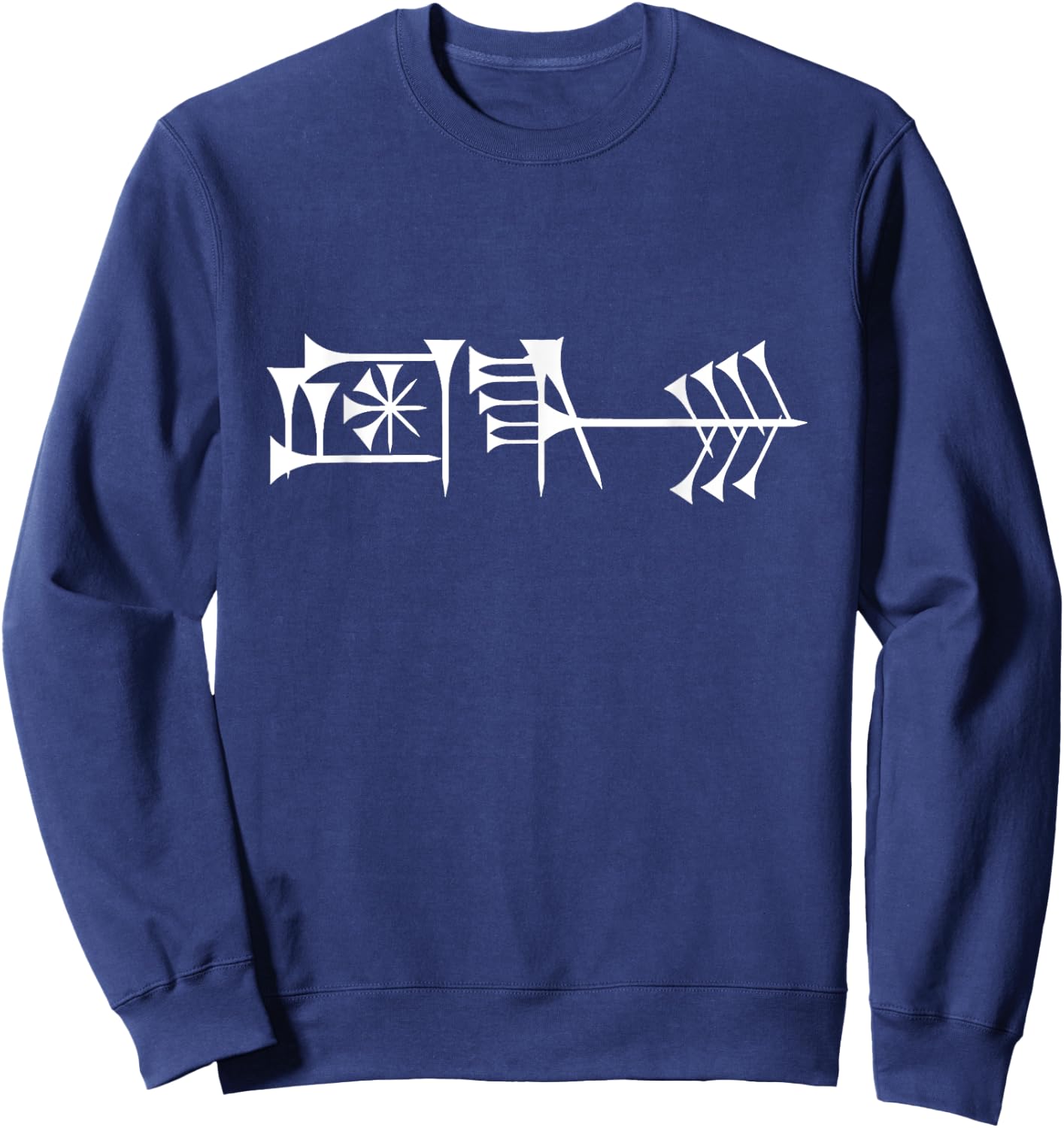 Liberty Fund logo by ancient Sumerian language Sweatshirt - Sweatshirt | Navy