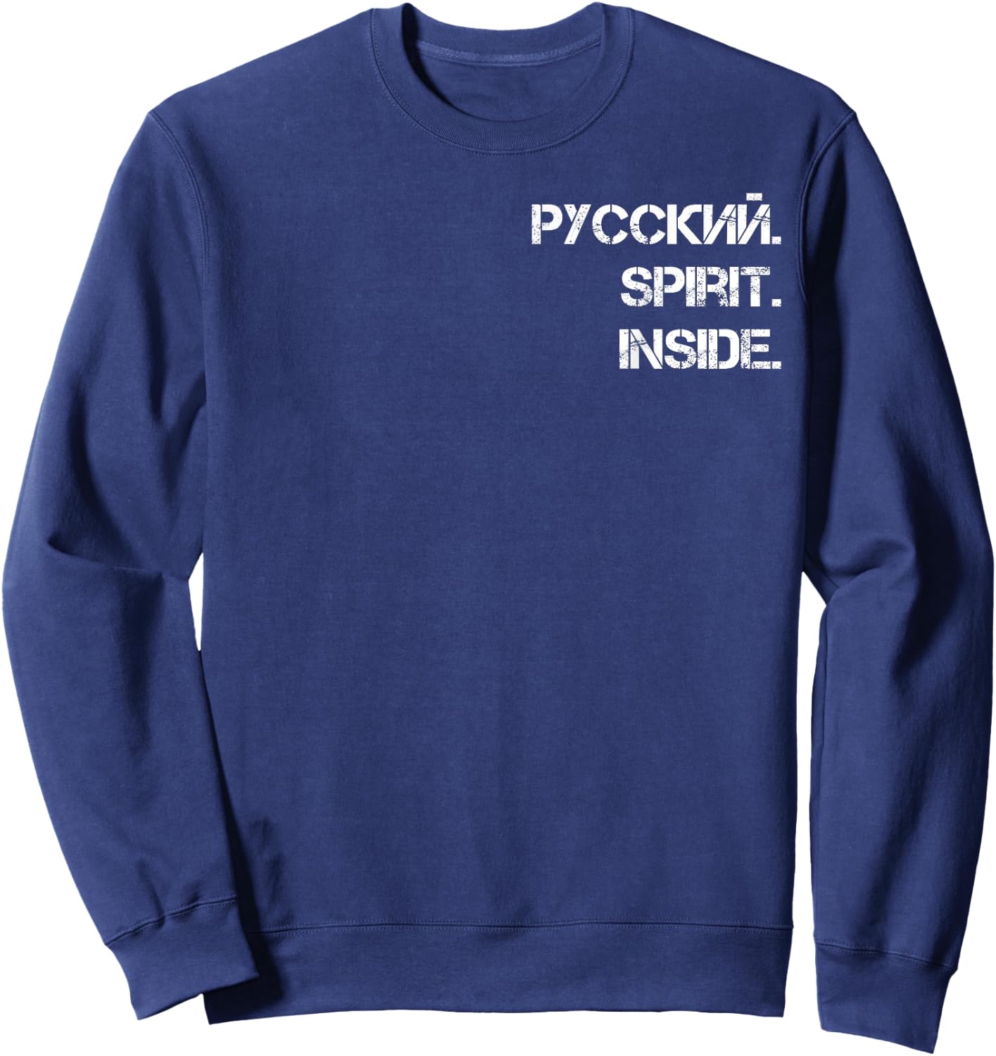 Russian Spirit Inside Sweatshirt - Sweatshirt | Navy