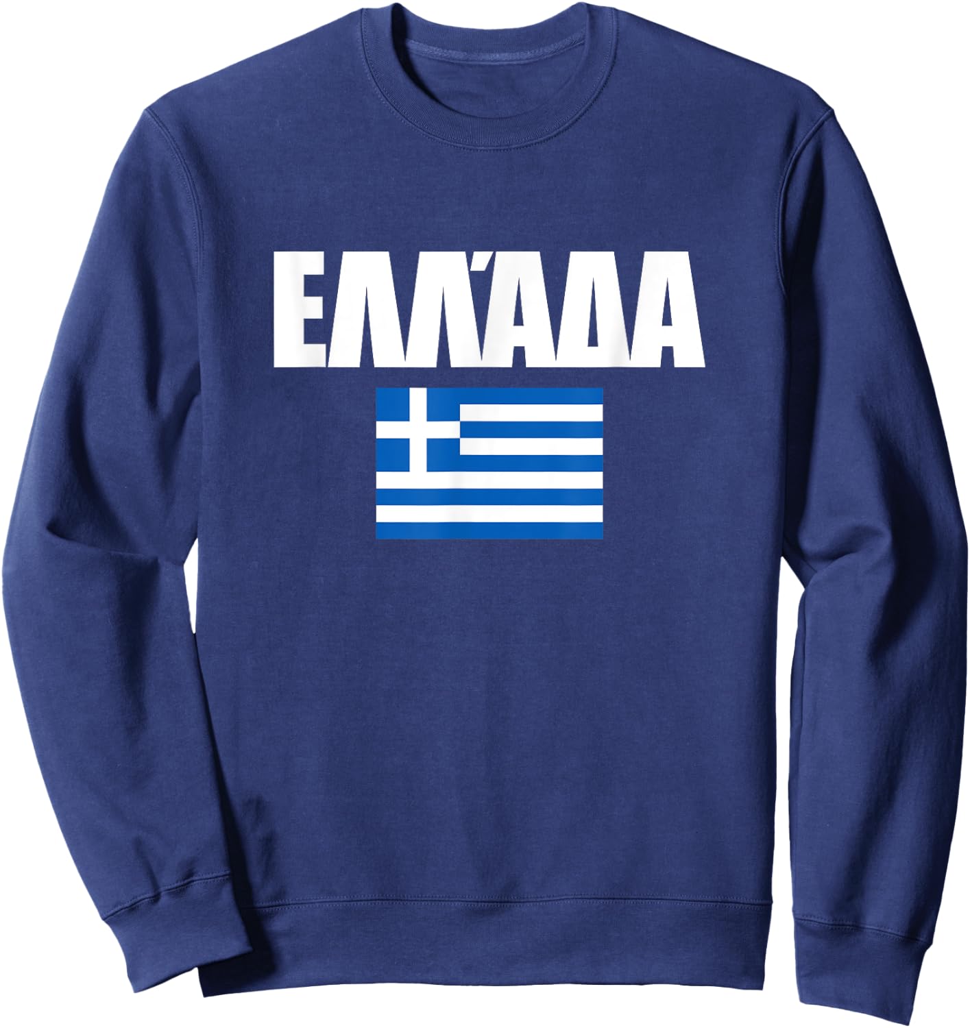Greece Sweatshirt - Sweatshirt | Navy