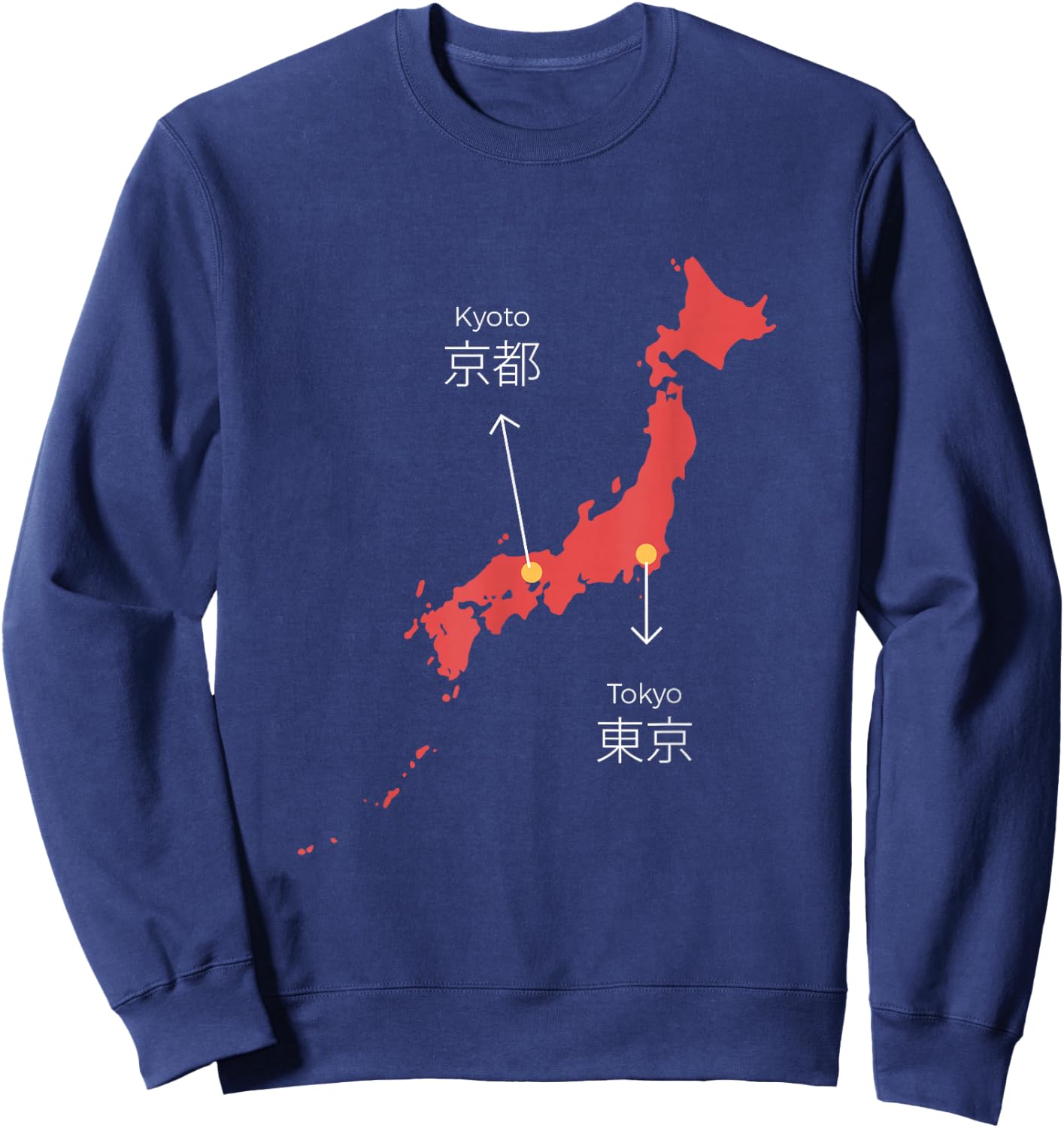 Japan Country Art Map Island Asia Kyoto Tokyo Gift Sweatshirt - Sweatshirt | Navy