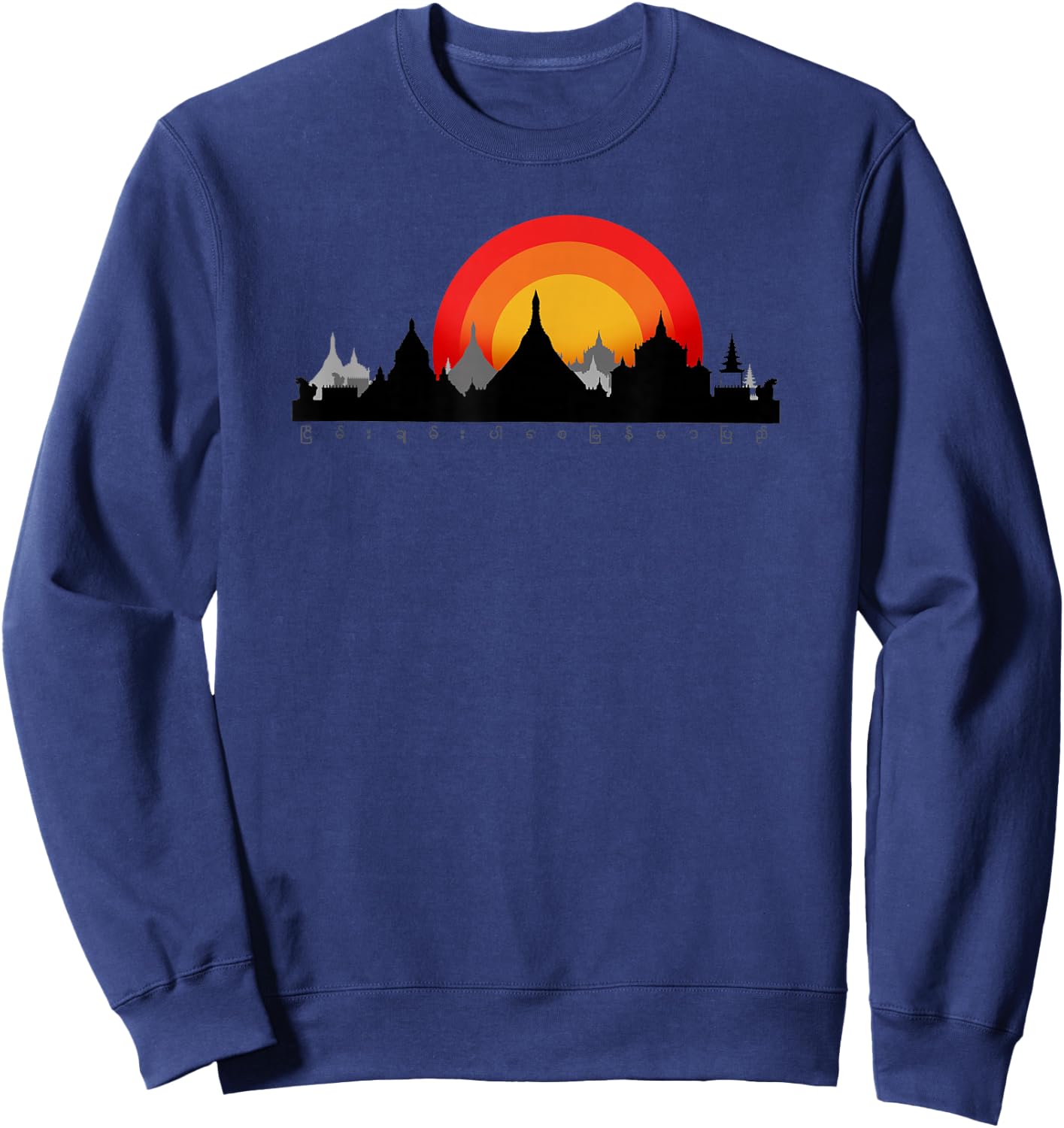 Bless to be peaceful Myanmar(A003) - Gift/Political Sweatshirt - Sweatshirt | Navy