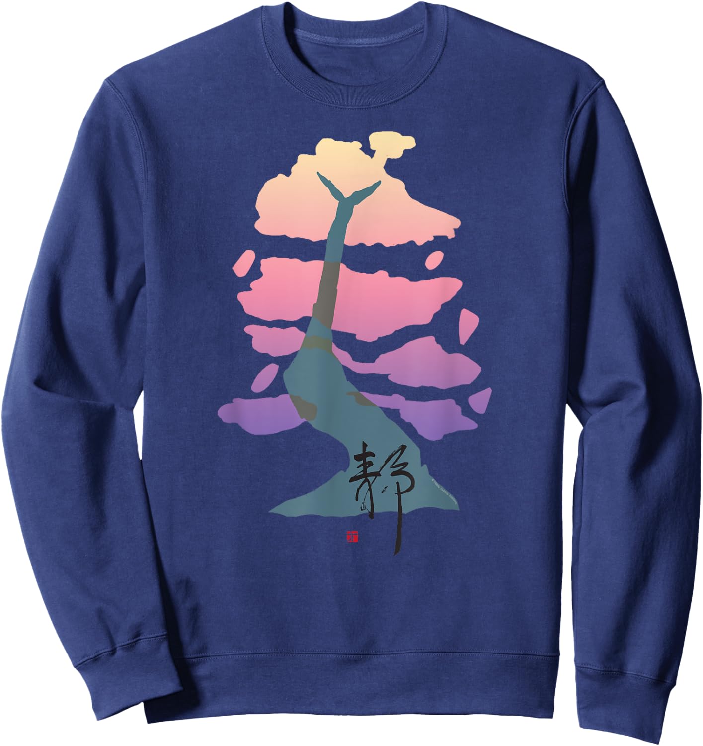 Ornate Japanese tree in cherry blossom colors Sweatshirt - Sweatshirt | Navy