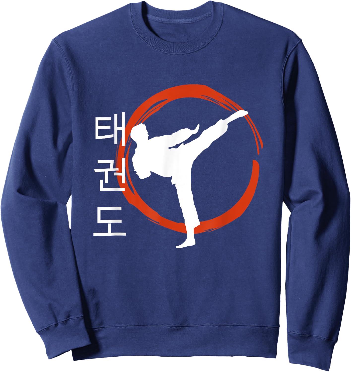 Taekwondo Tae Kwon Do Korean Characters Sweatshirt - Sweatshirt | Navy