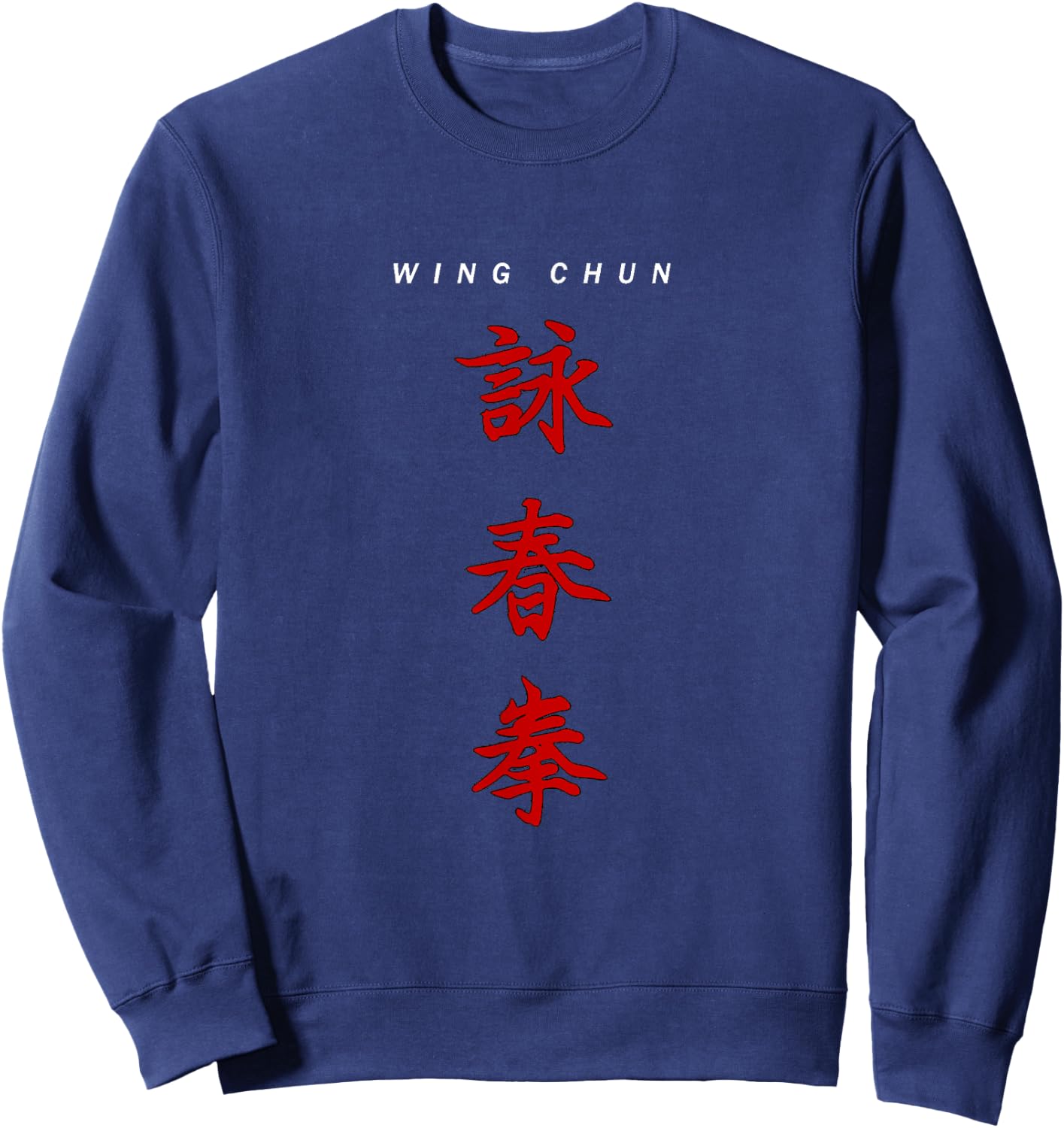Wing Chun Sweatshirt - Sweatshirt | Navy