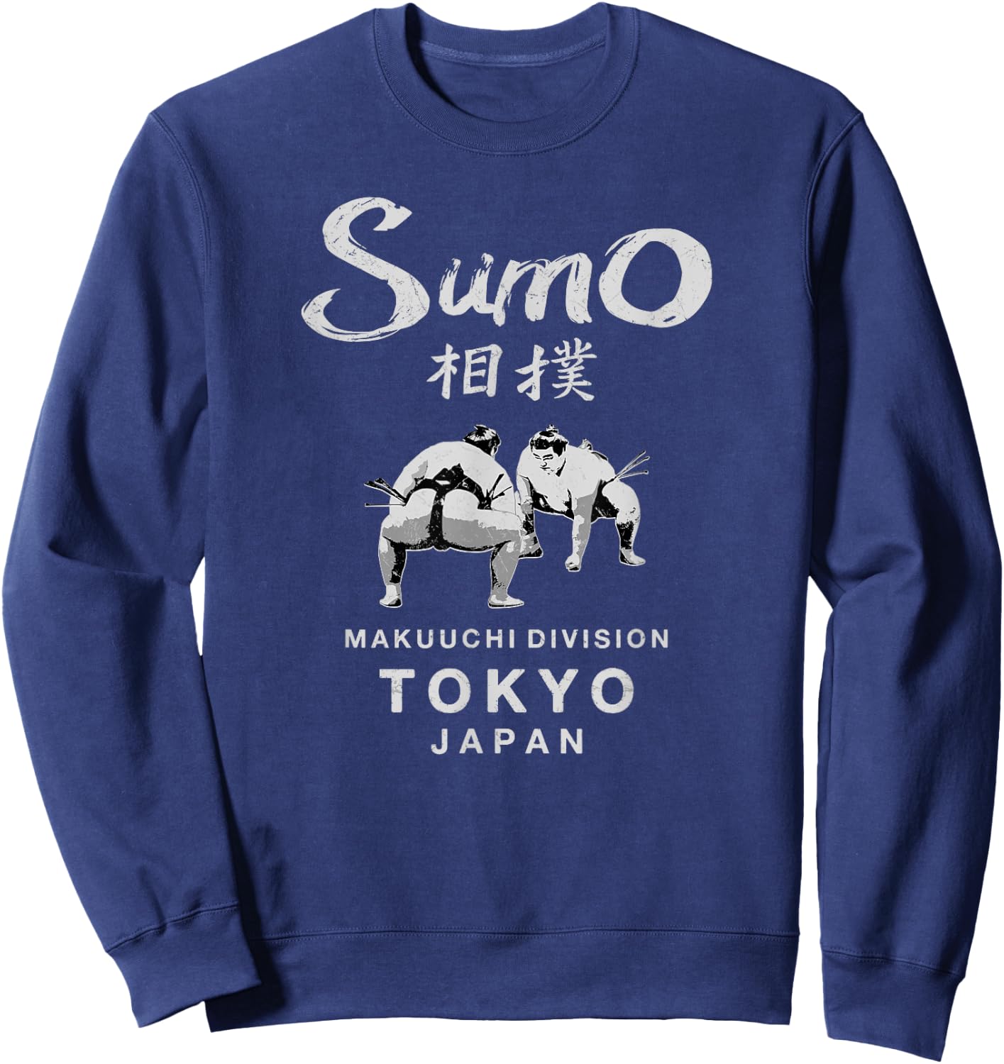 Sumo Wrestling Tokyo Japan Sweatshirt - Sweatshirt | Navy