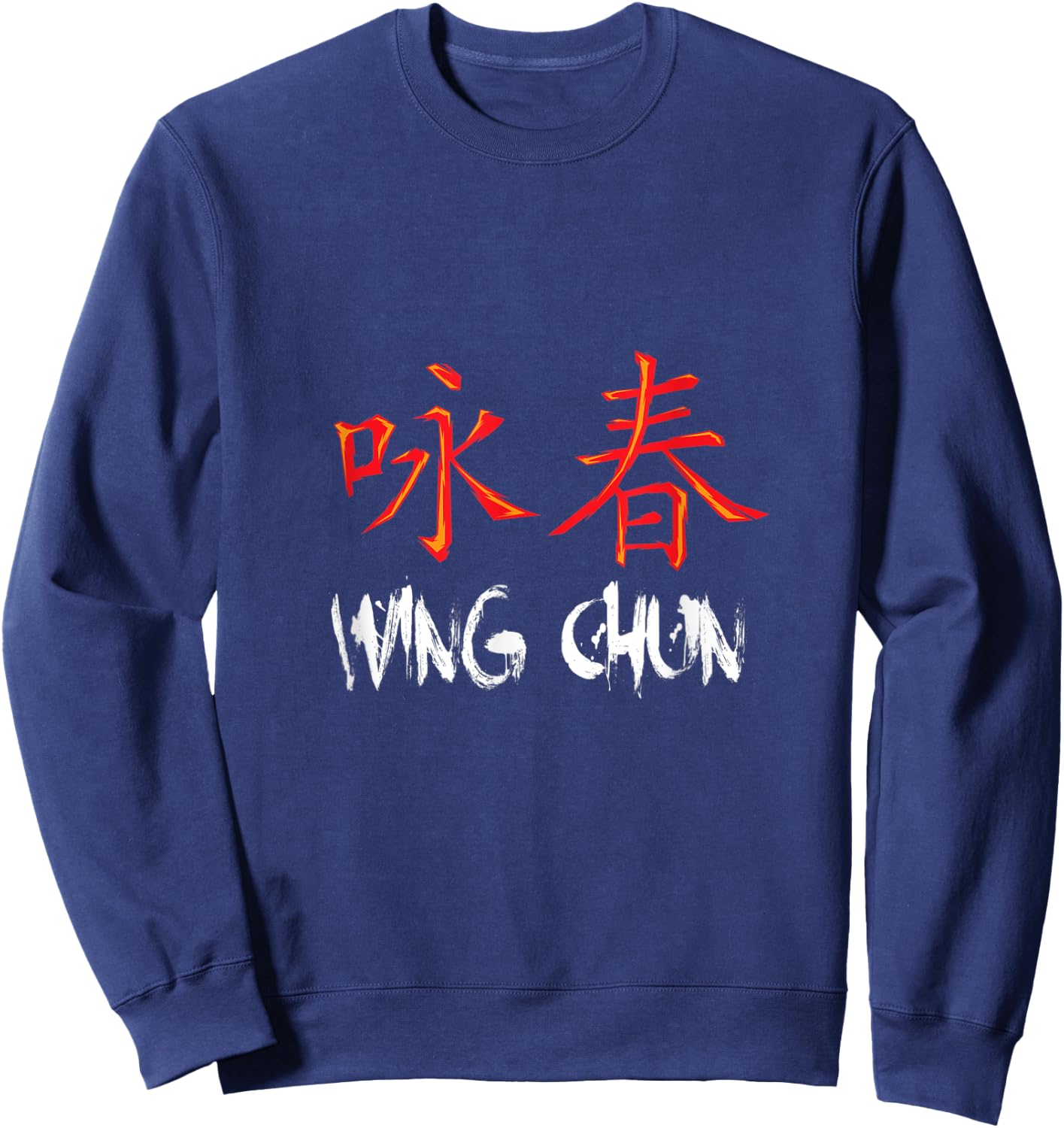 Chinese Character Wing Chun Sweatshirt - Sweatshirt | Navy
