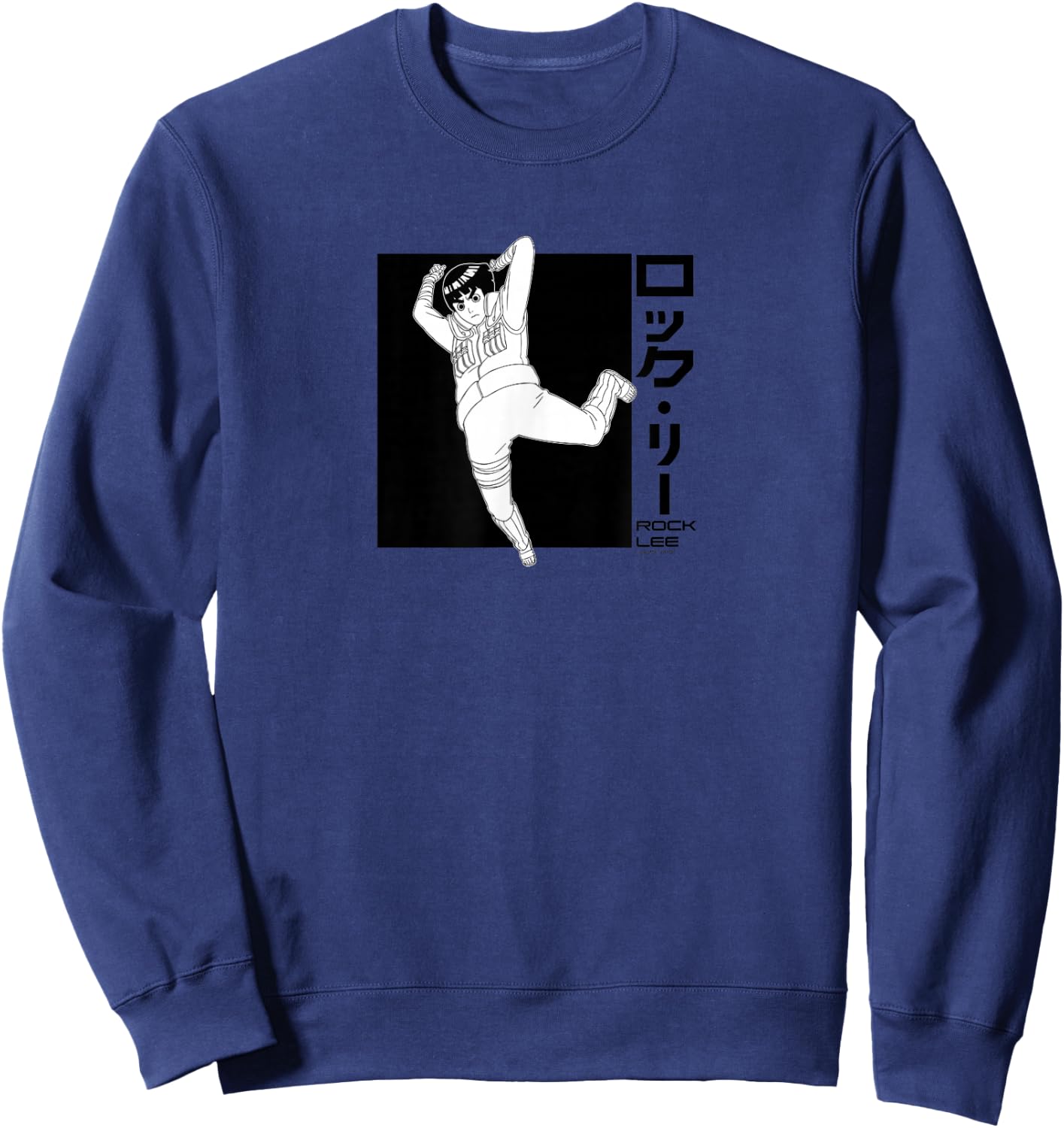 Naruto Shippuden Rock Lee Black Box Anime Sweatshirt - Sweatshirt | Navy