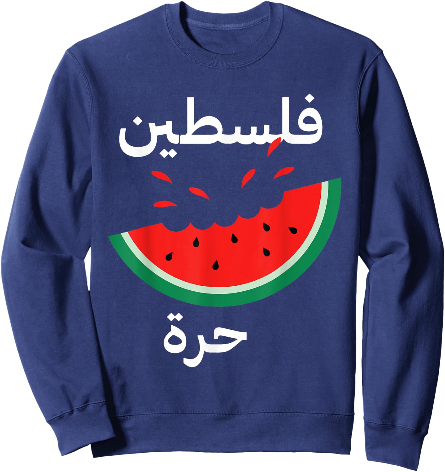 Palestine Watermelon Arabic Calligraphy Sweatshirt - Sweatshirt | Navy