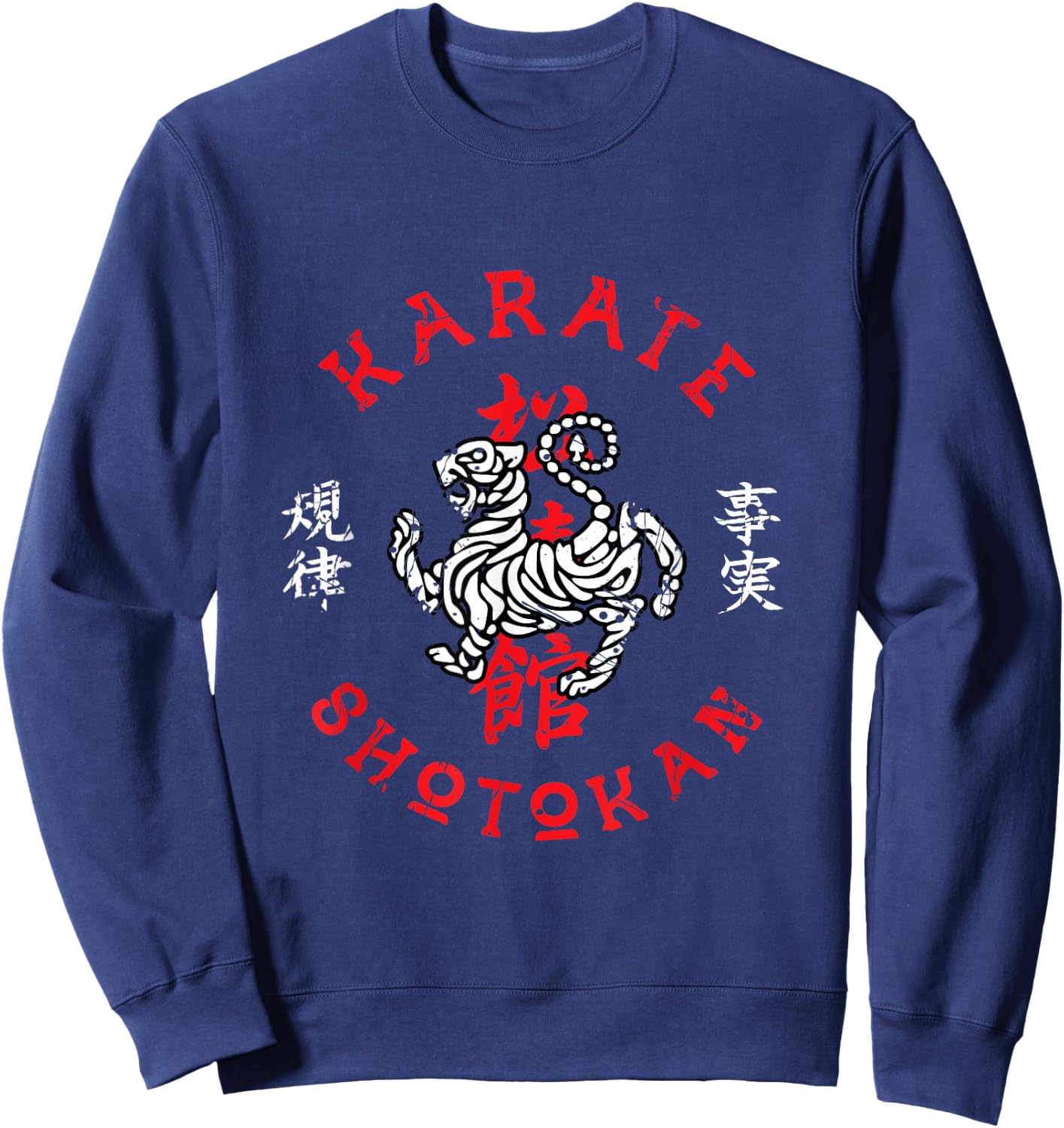 Karate Retro Shotokan Vintage Design for Fan of Karate Sweatshirt - Sweatshirt | Navy