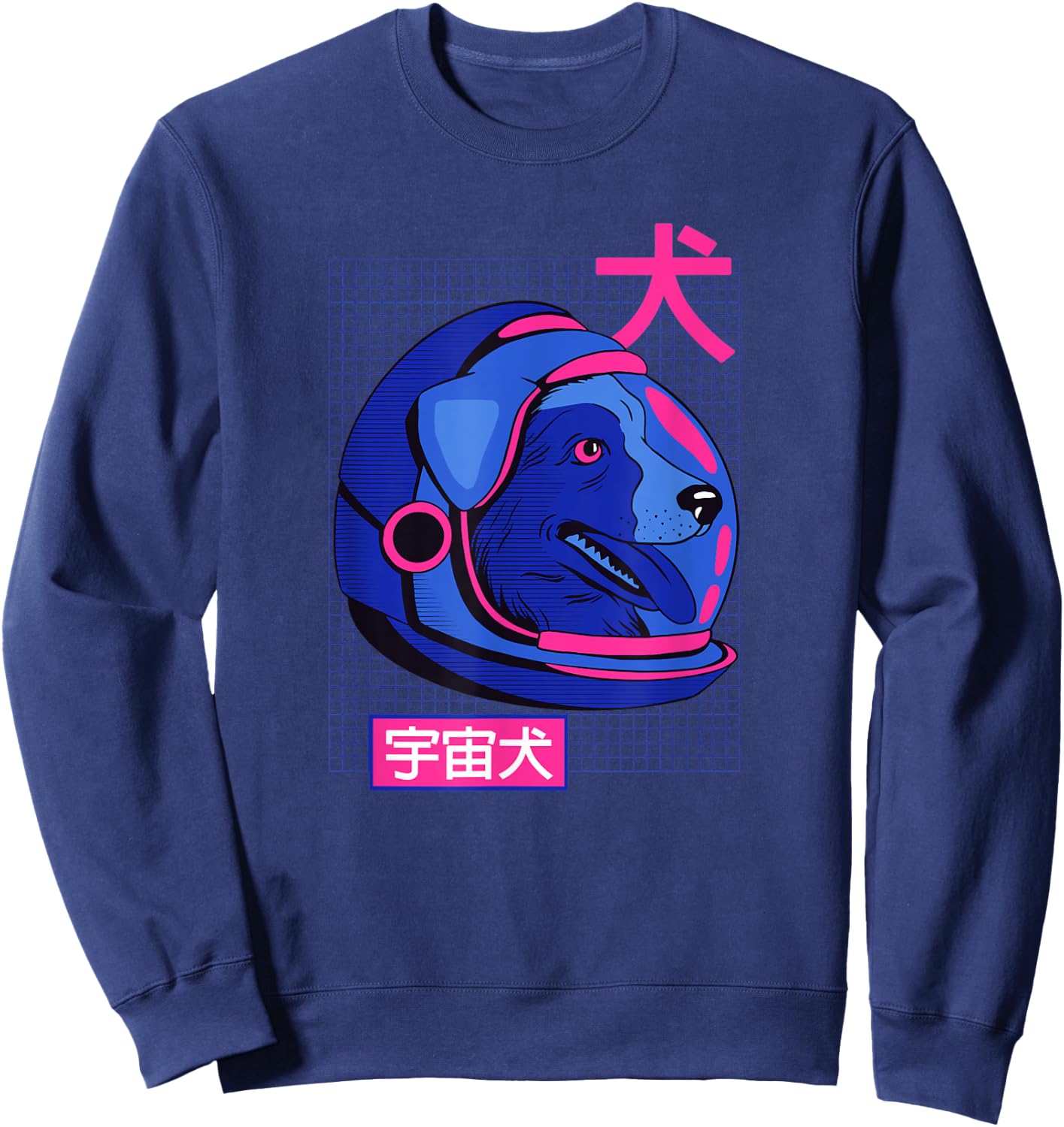 Laika Space Sputnik Mission Vaporwave Aesthetic Sweatshirt - Sweatshirt | Navy