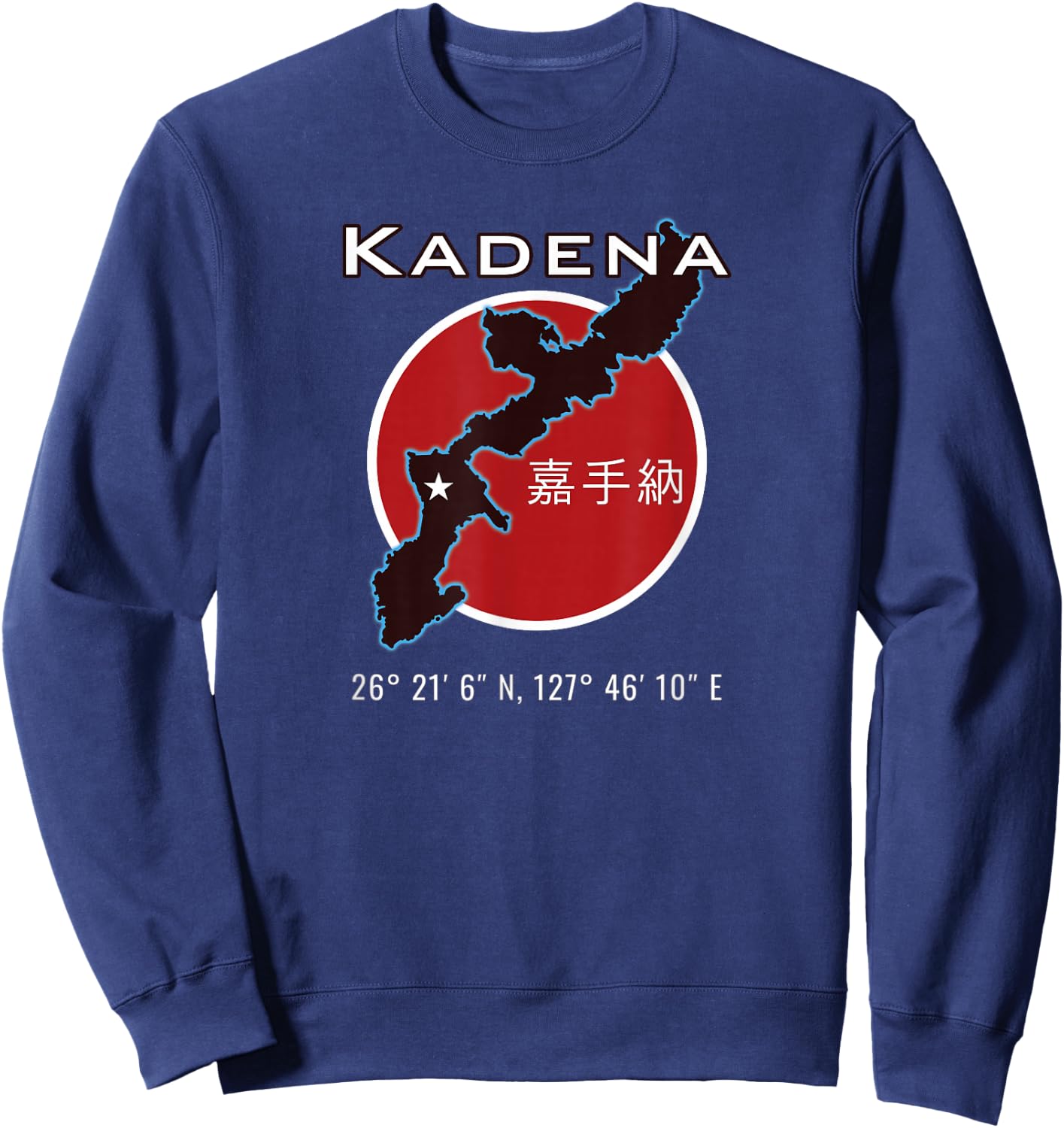 Kadena Air Base Sweatshirt - Sweatshirt | Navy