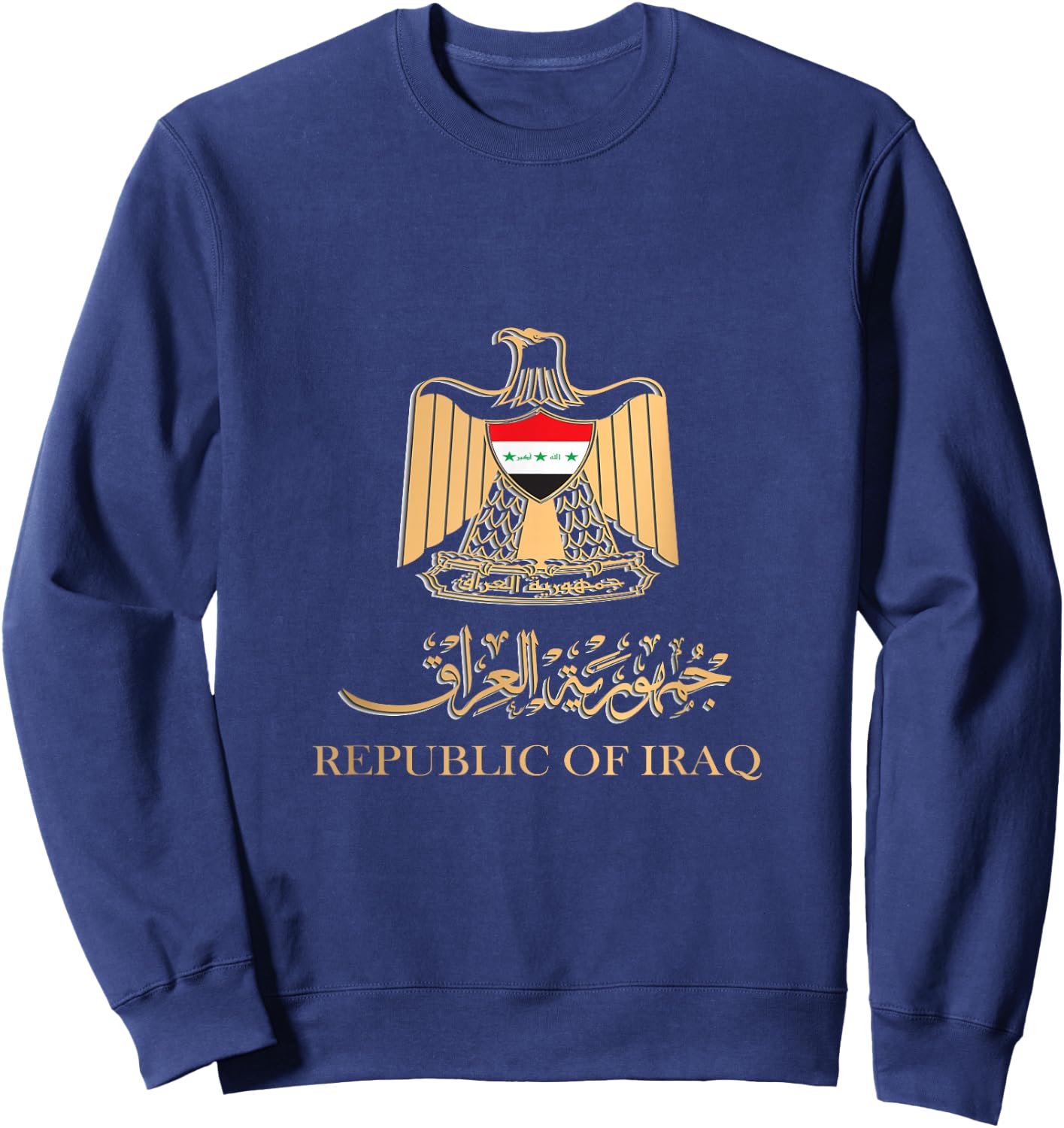 Golden Emblem Of Republic Of Iraq Flag with Iraq Sign Sweatshirt - Sweatshirt | Navy
