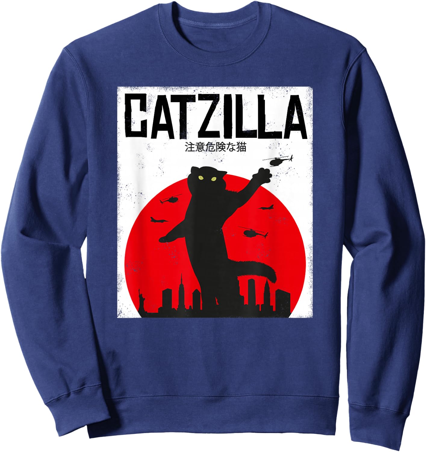 Catzilla Cat Kitten Feline Kitty Outfit Japan Movie Sweatshirt - Sweatshirt | Navy