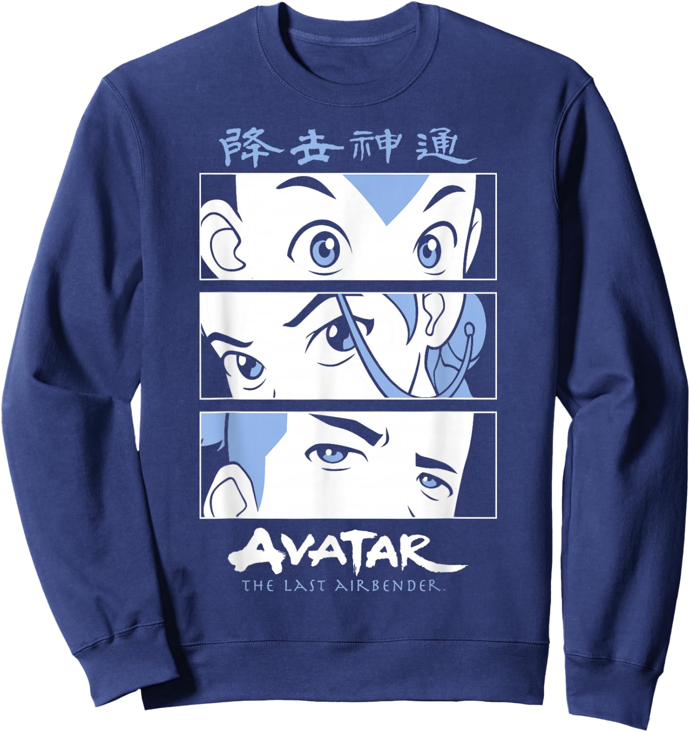 Avatar: The Last Airbender Group Shot Face Panels Sweatshirt - Sweatshirt | Navy