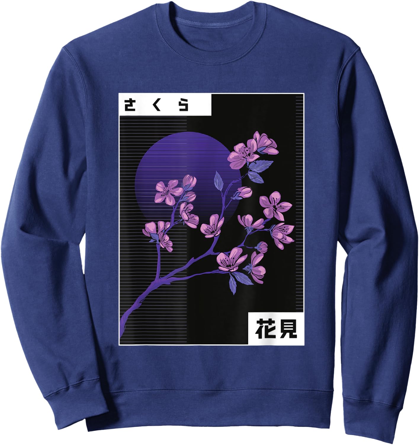 Purple Sakura Flowers Japanese Cherry Blossom Sweatshirt - Sweatshirt | Navy