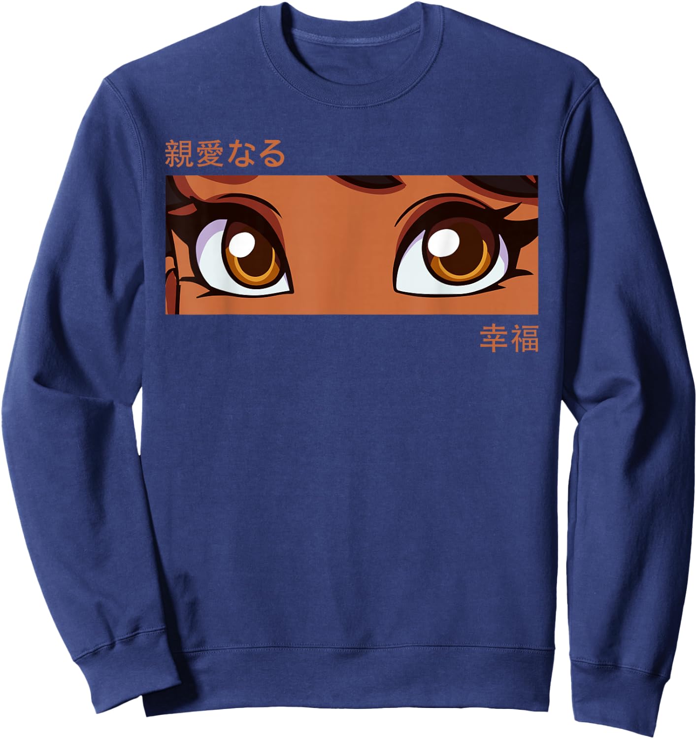 Anime Girl Eyes - Japan Culture Art - Japanese Aesthetic Sweatshirt - Sweatshirt | Navy
