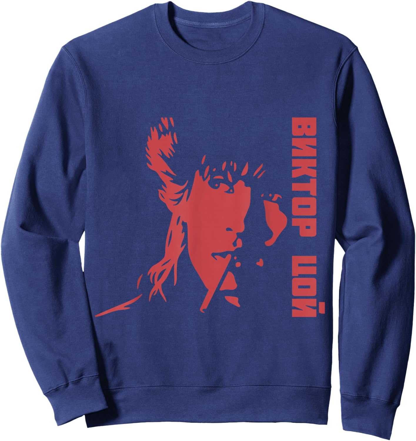 Wiktor Zoi Rock Musician Russia Cinema USSR Sweatshirt - Sweatshirt | Navy