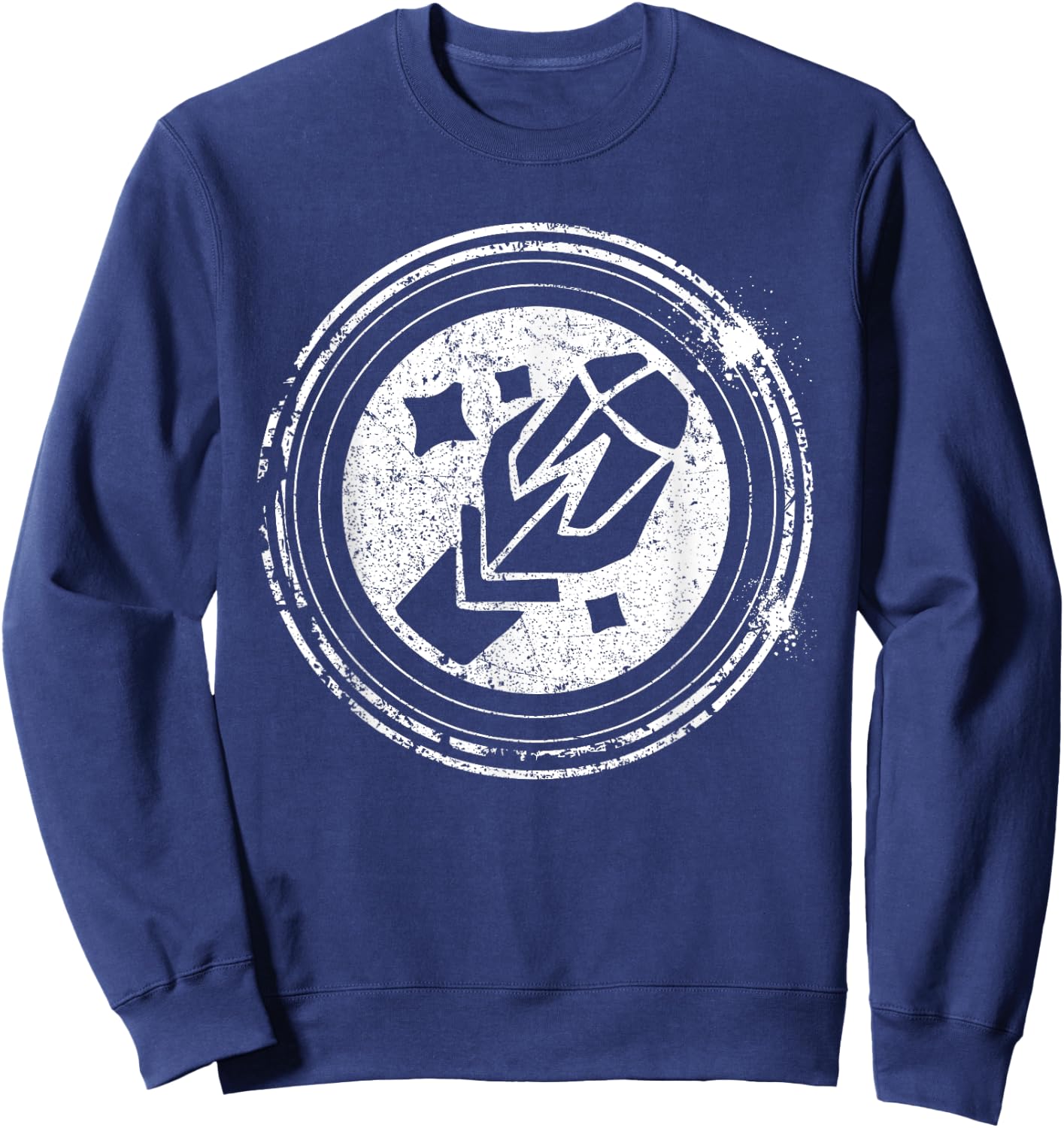 Wow Mage Role Playing Gamer Sweatshirt - Sweatshirt | Navy