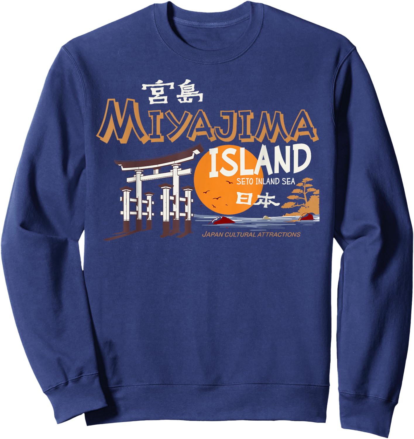 Miyajima Island Japan Sweatshirt - Sweatshirt | Navy