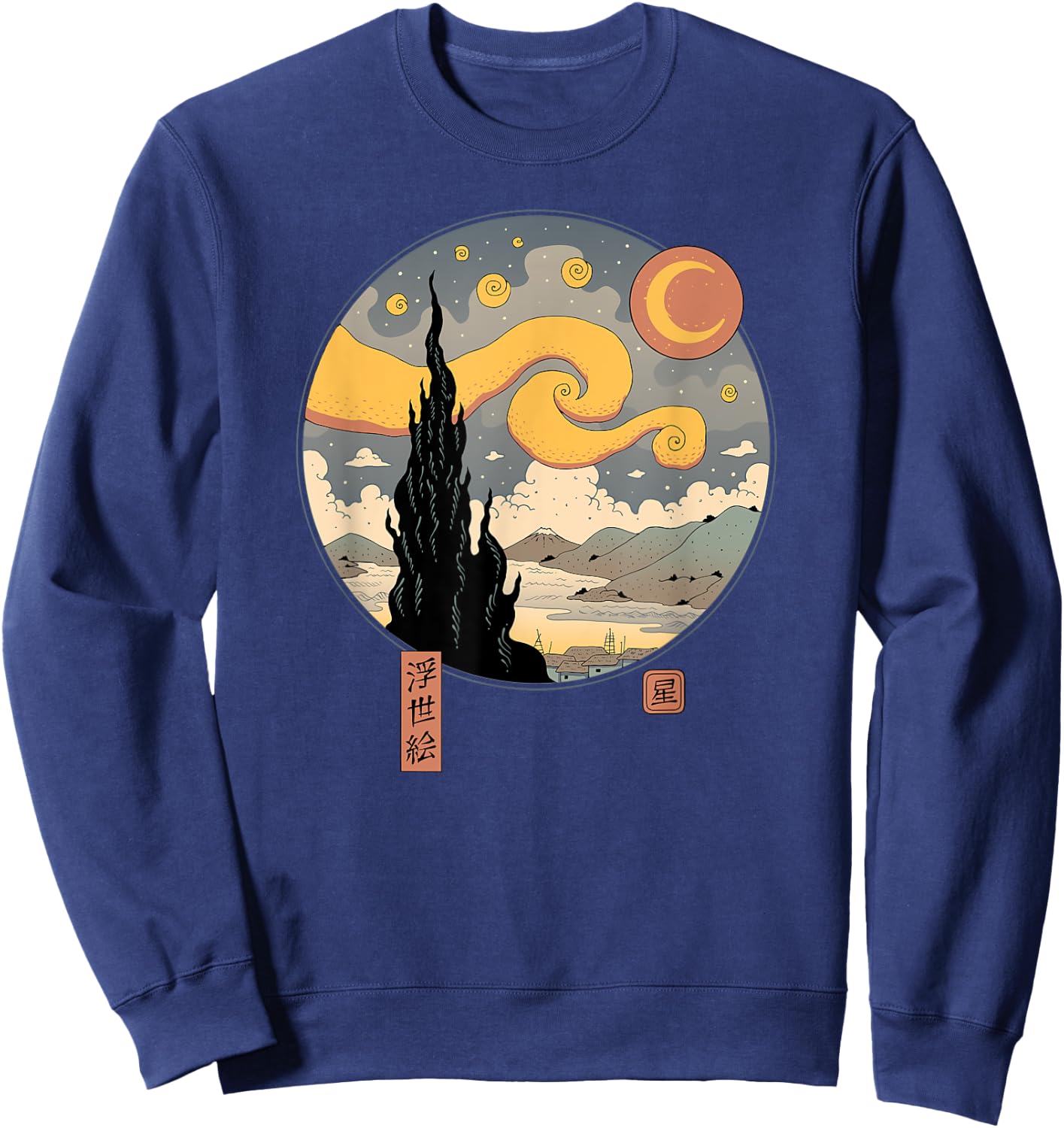 Starry Ukiyo-e Night Sweatshirt - Sweatshirt | Navy