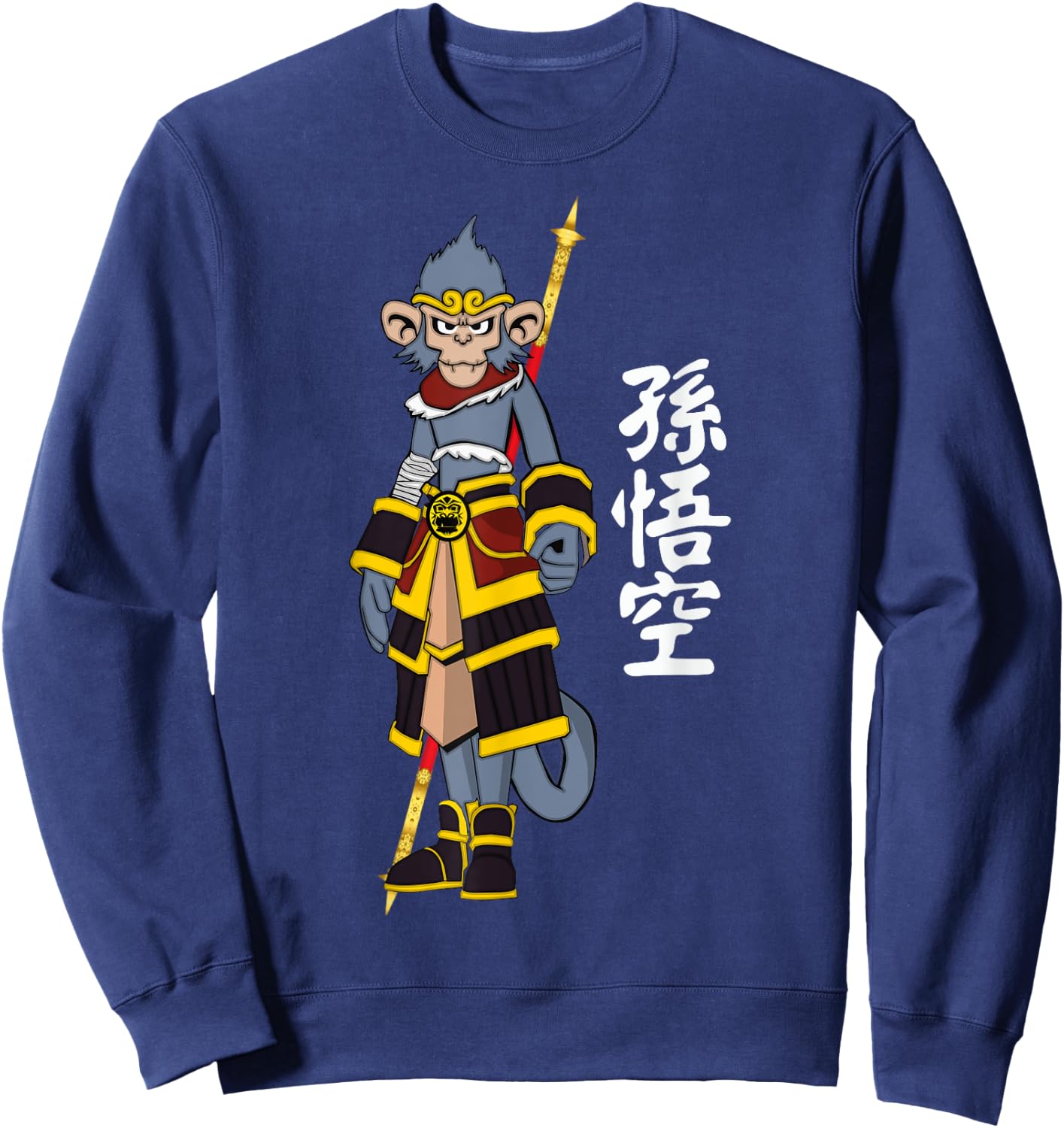 Sun Wukong Dress Monkey King Staff Chinese Alphabet Japanese Sweatshirt - Sweatshirt | Navy