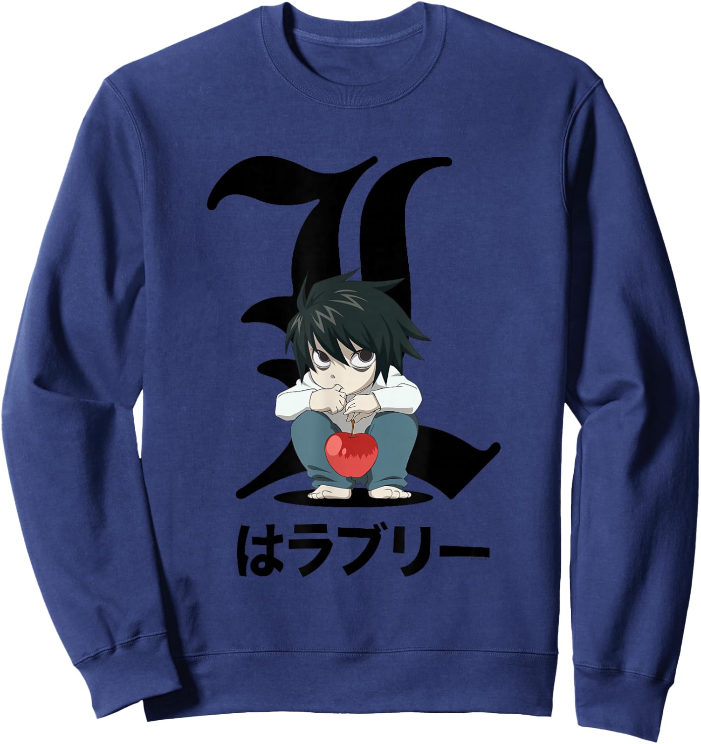 Death Note Crouching Chibi L Anime Sweatshirt - Sweatshirt | Navy