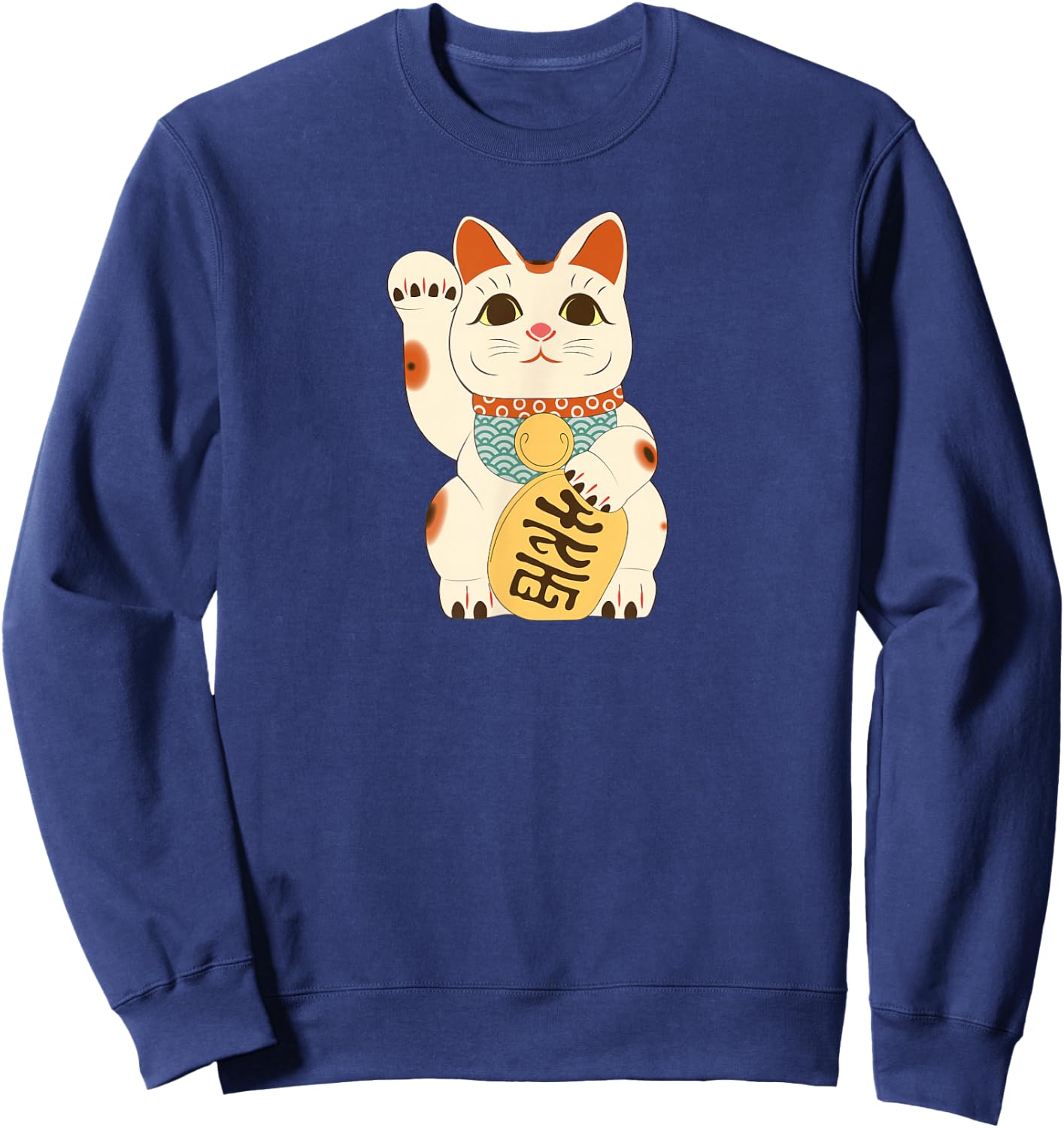 Japanese Lucky Cat Maneki Neko Japanese Fortune Neko Cat Sweatshirt - Sweatshirt | Navy