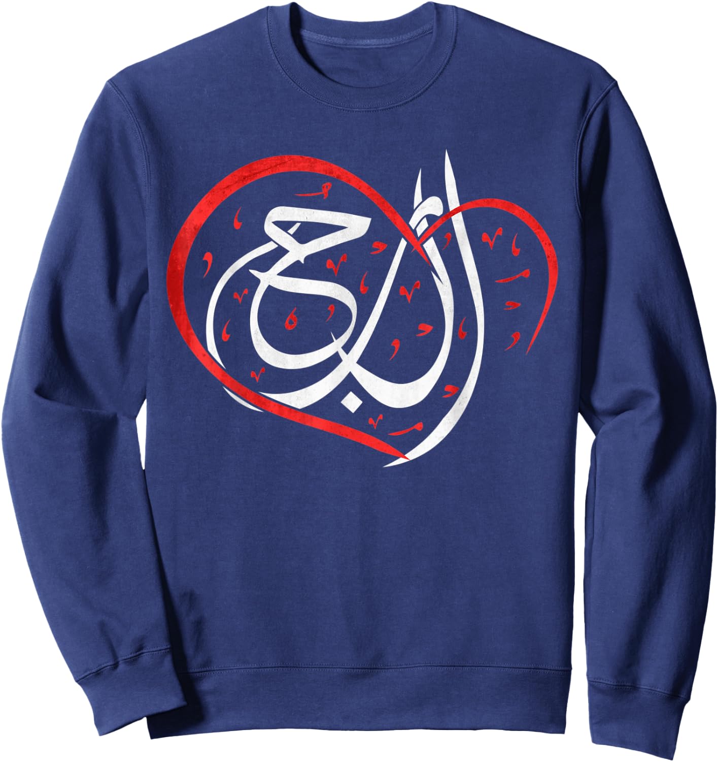 Arabic Calligraphy Art -LOVE- Islamic Gifts Sweatshirt - Sweatshirt | Navy