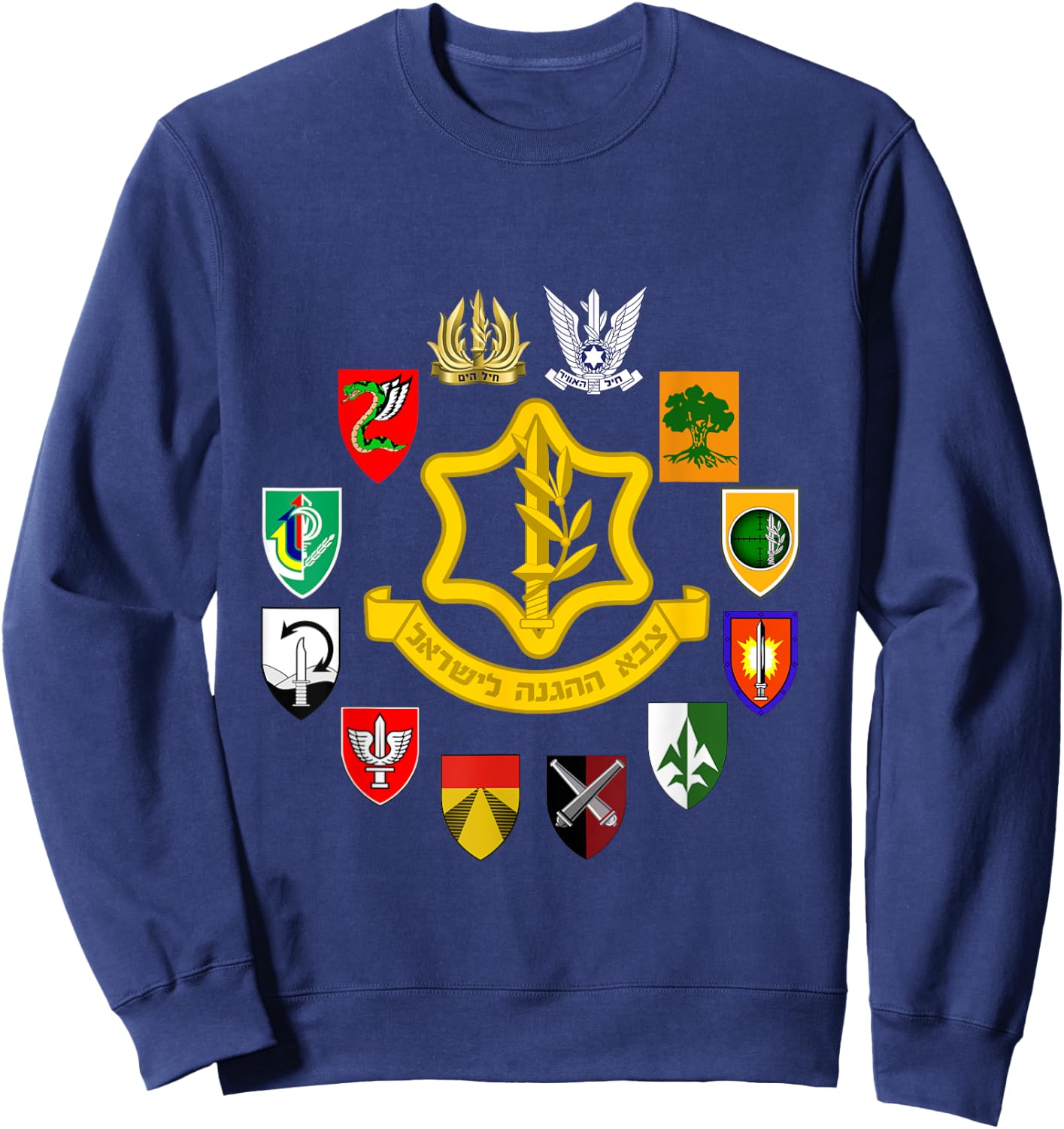 IDF Israel Defense Forces Israeli Army Tzahal Military Units Sweatshirt - Sweatshirt | Navy