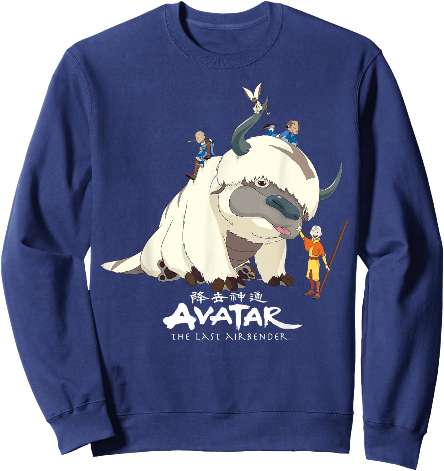 Avatar: The Last Airbender Appa Group Shot Logo Sweatshirt - Sweatshirt | Navy
