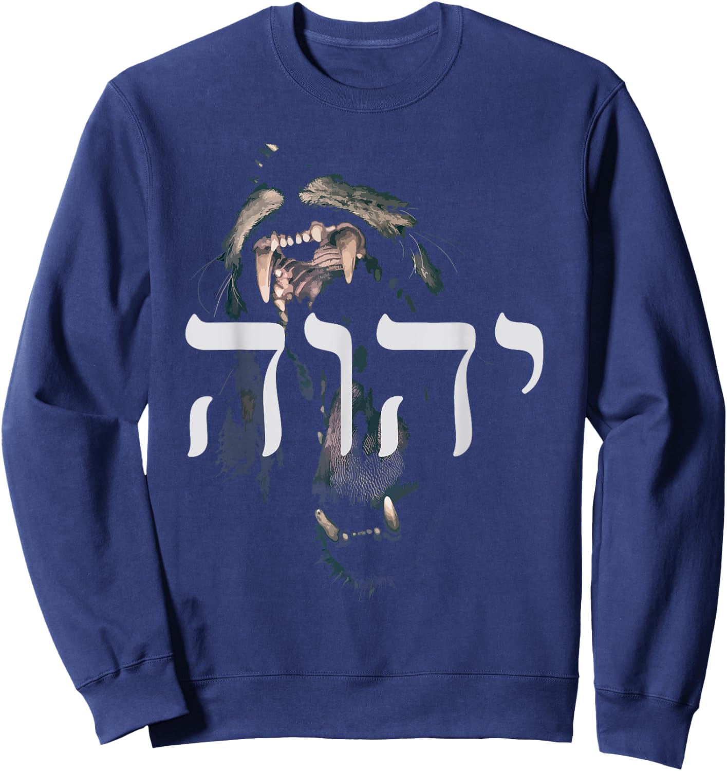 YHWH Lion of Judah - Yahweh in Hebrew Sweatshirt - Sweatshirt | Navy